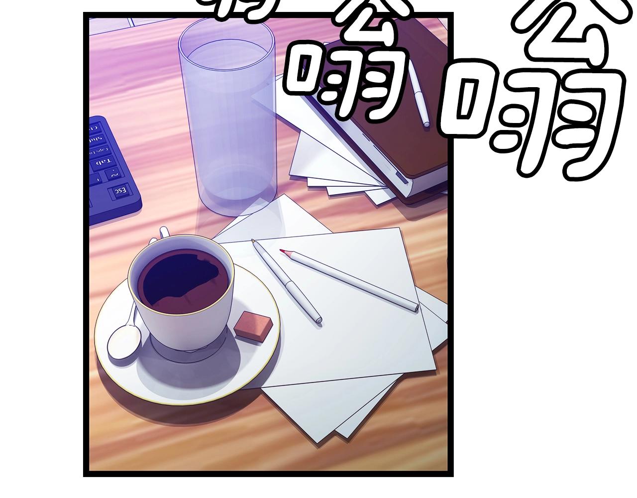 第8话 派遣队团灭191