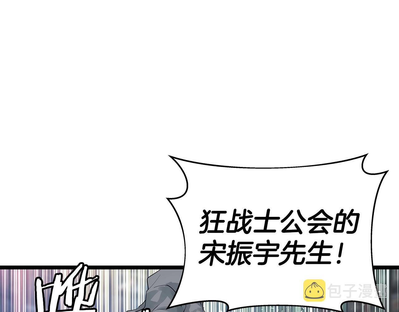 第24话 冤家路窄13