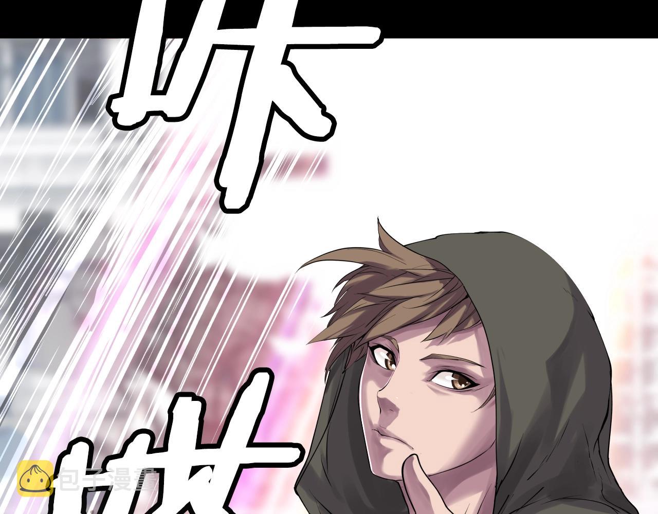 第1话 猎人的崛起234
