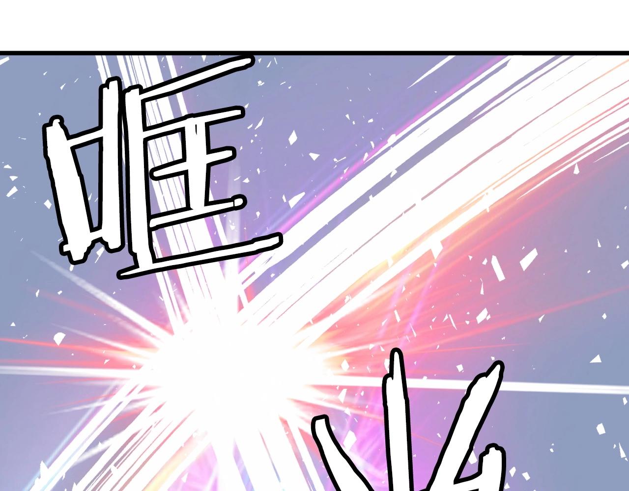 第52话 血战骷髅96