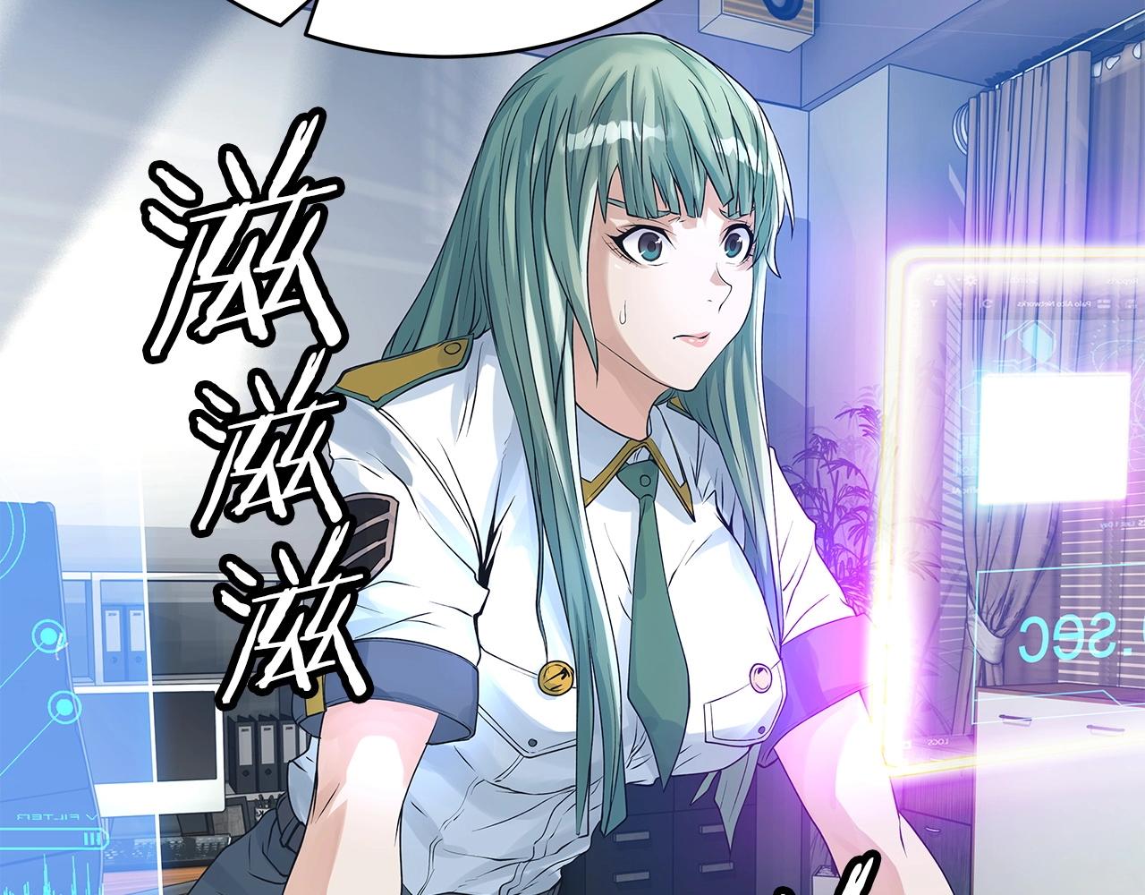 第31话 补给争夺战19