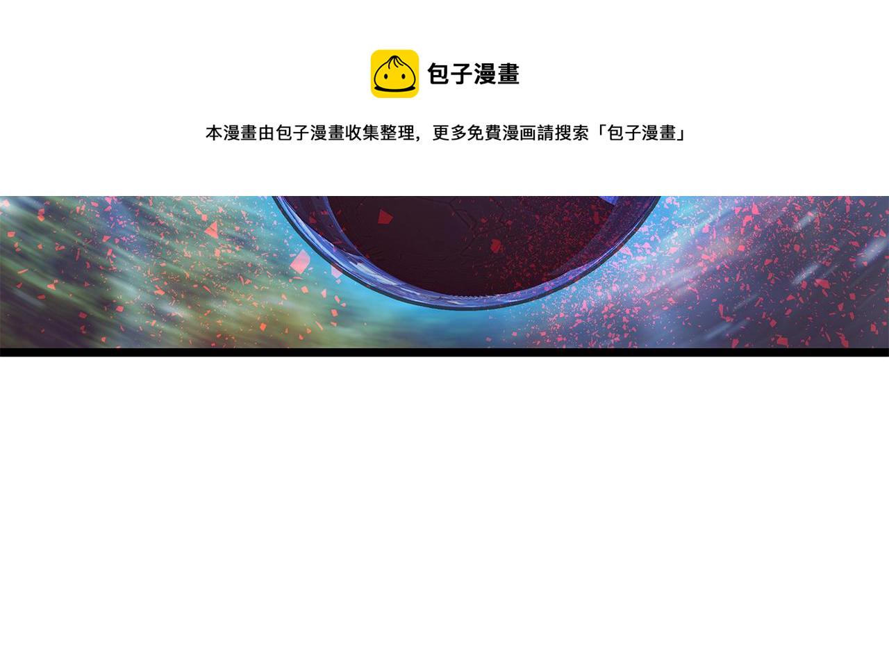 第13话 这是替身攻击吗！142