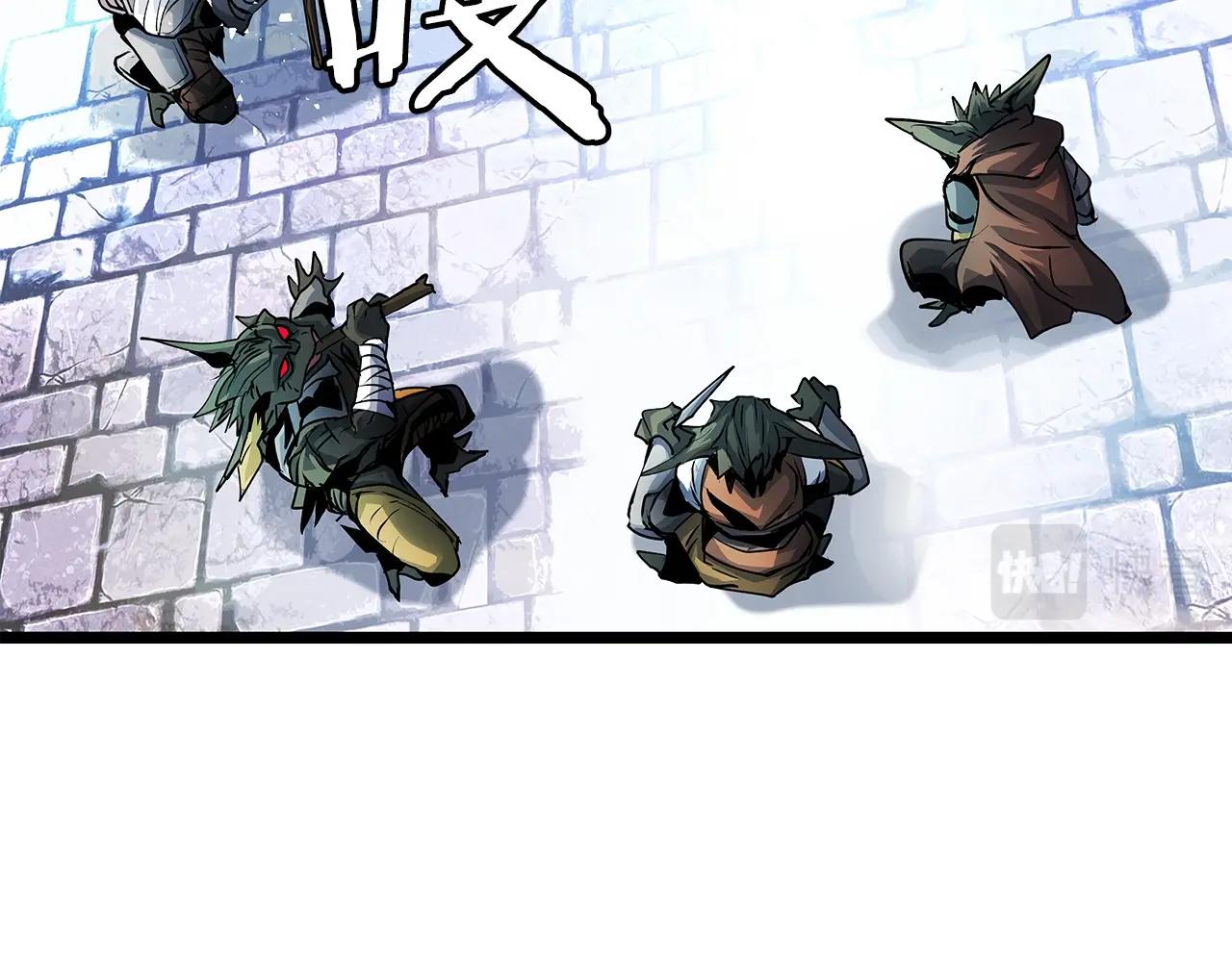 第13话 这是替身攻击吗！95