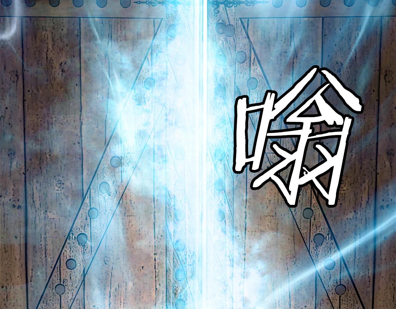 第28话 孤塔113