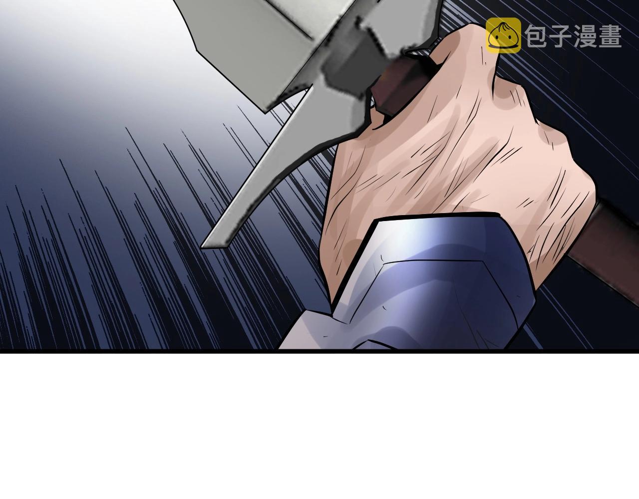 第49话 我扎我自己！192