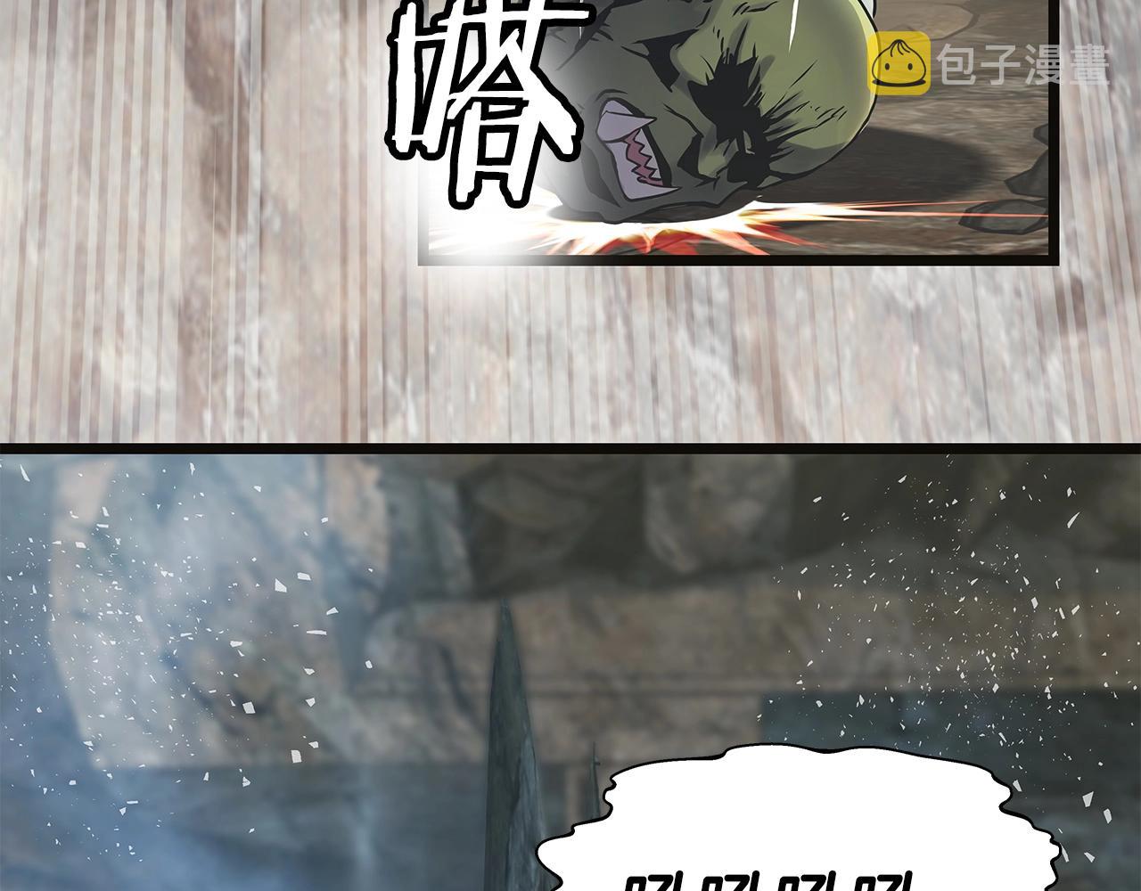 第18话 独自作战80