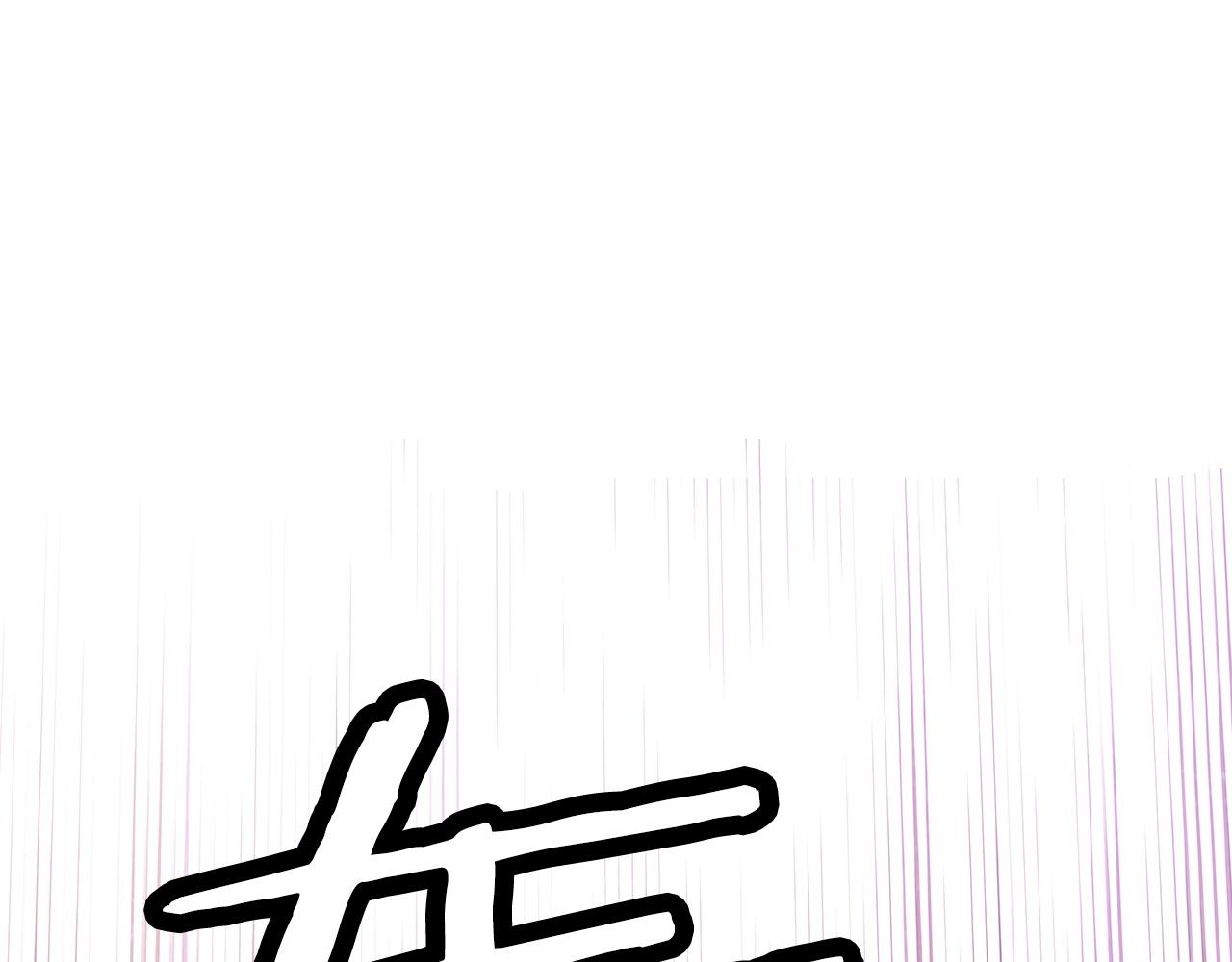 第20话 S级的愤怒58