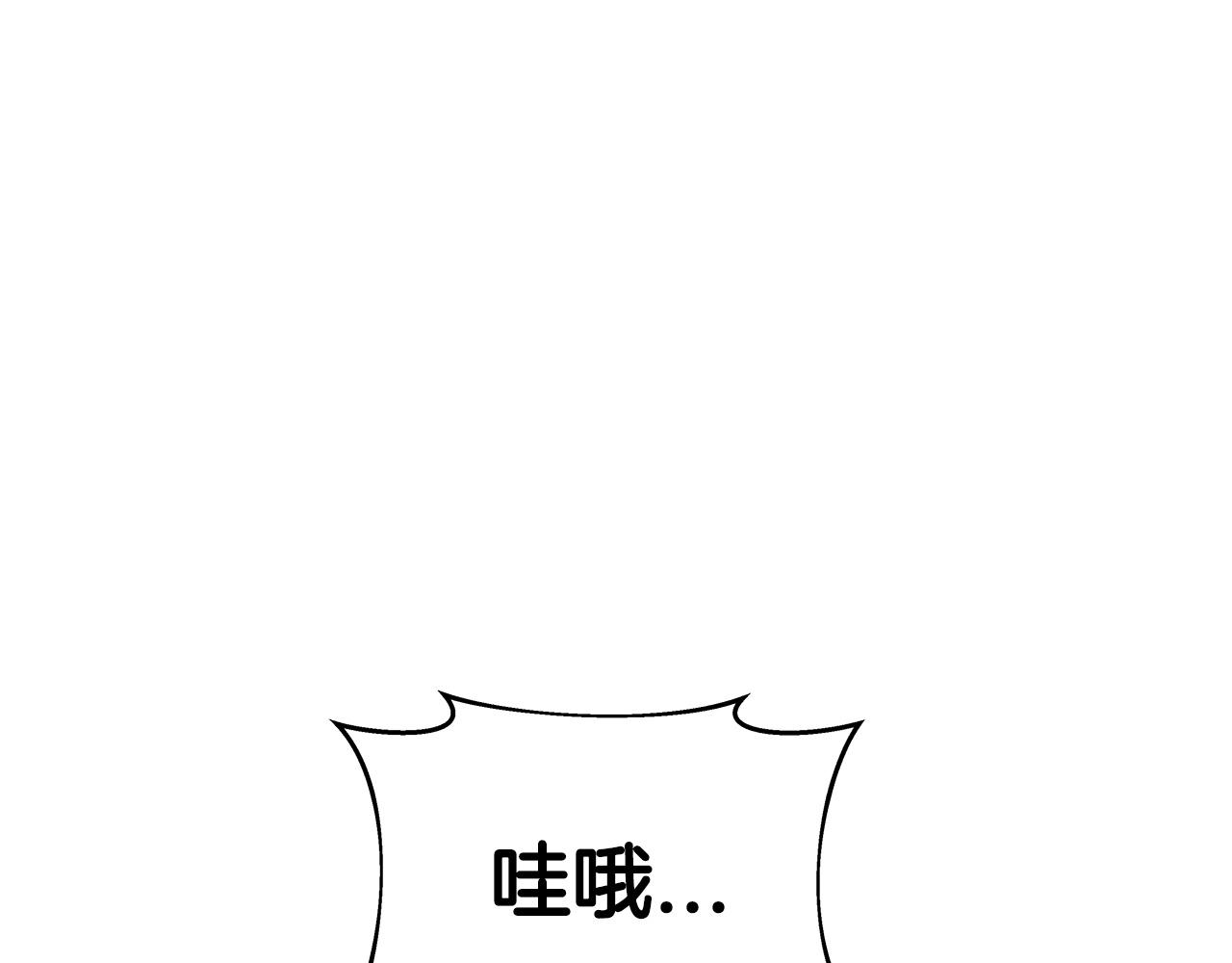 第23话 S级怎麽了！不缺钱吗！28