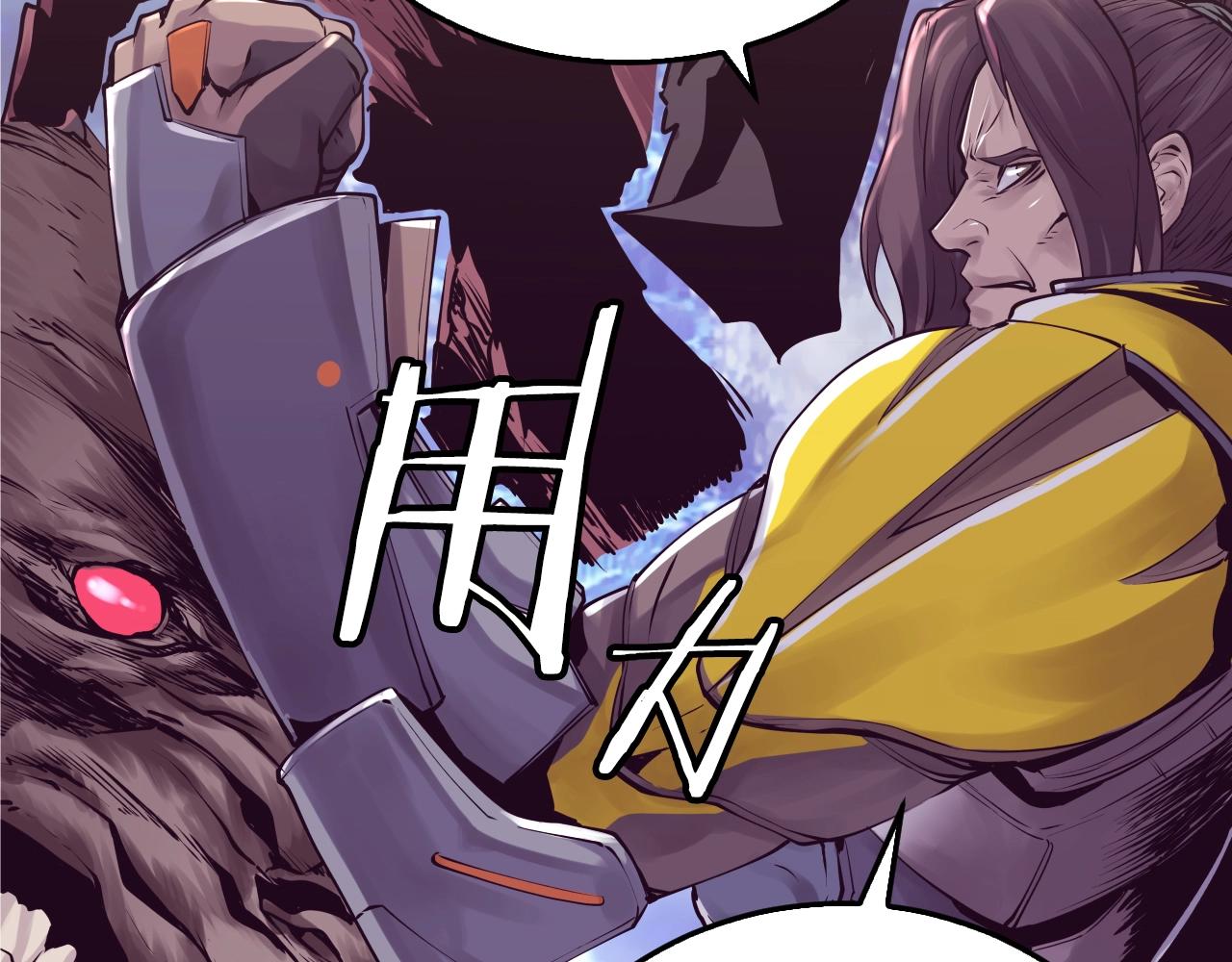 第5话 凶相毕露17