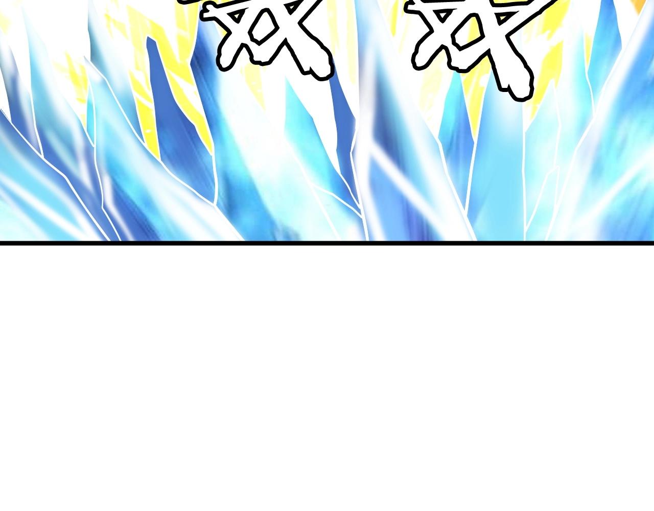 第48话 即将团灭111
