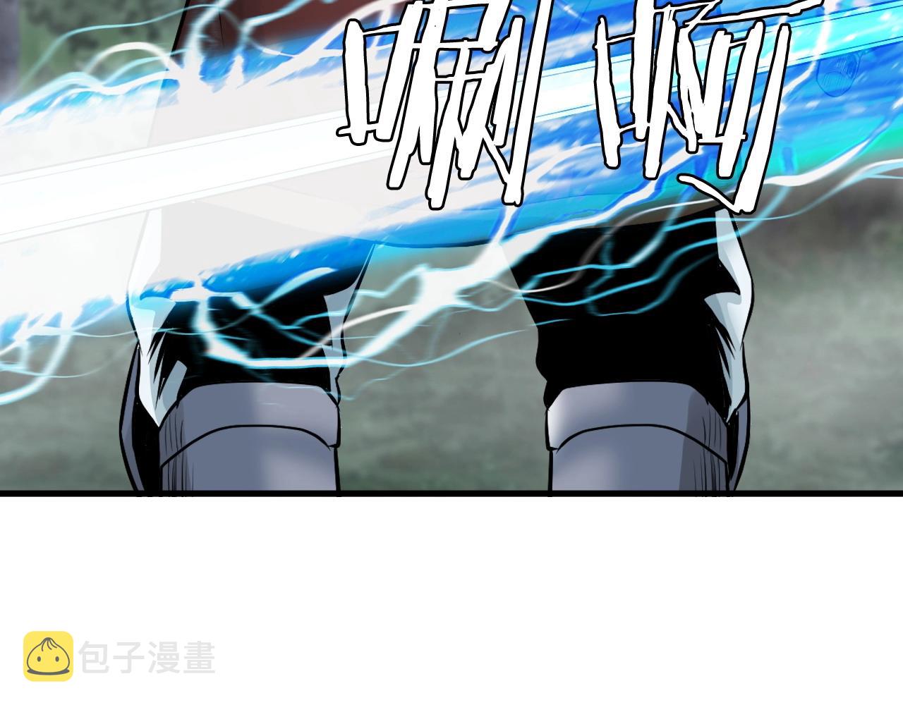 第47话 亡灵骑士112