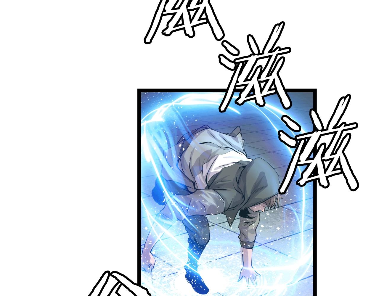 第5话 凶相毕露105