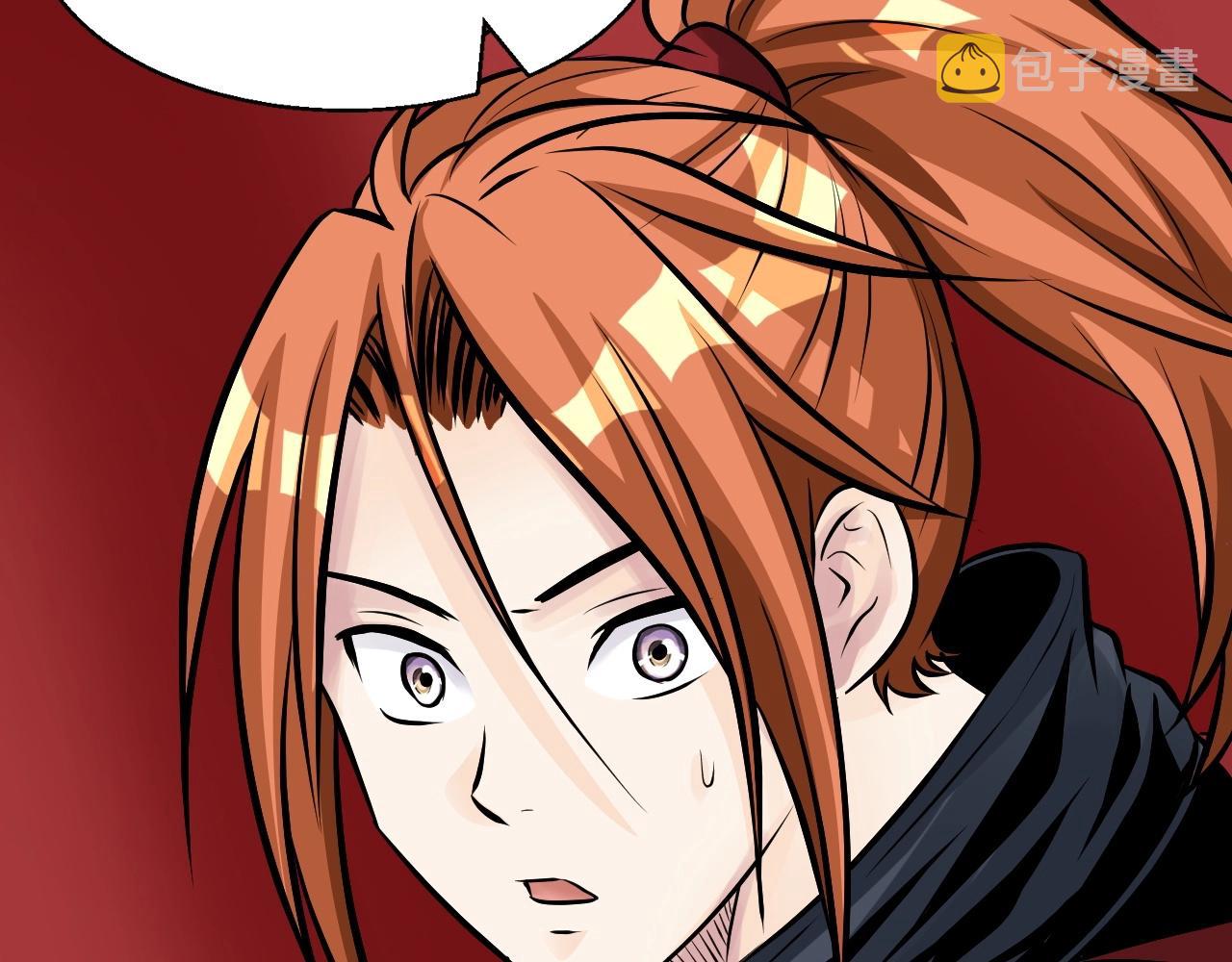 第53话 抓回那个猎人！139