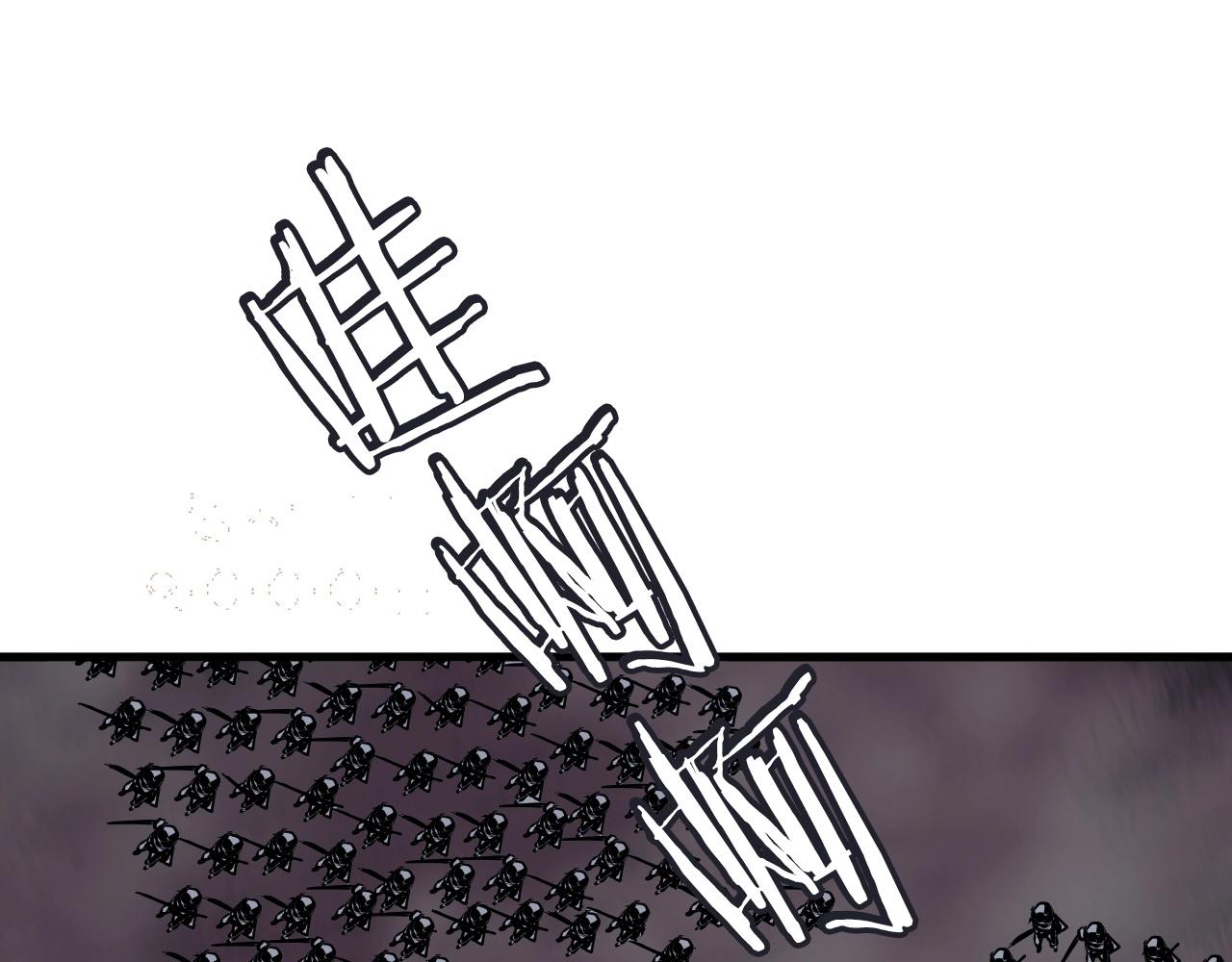 第51话 骷髅！站起来啊啊啊啊啊！125
