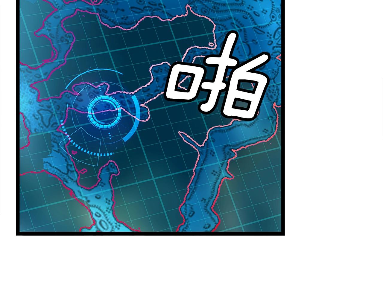 第15话 初次组队91