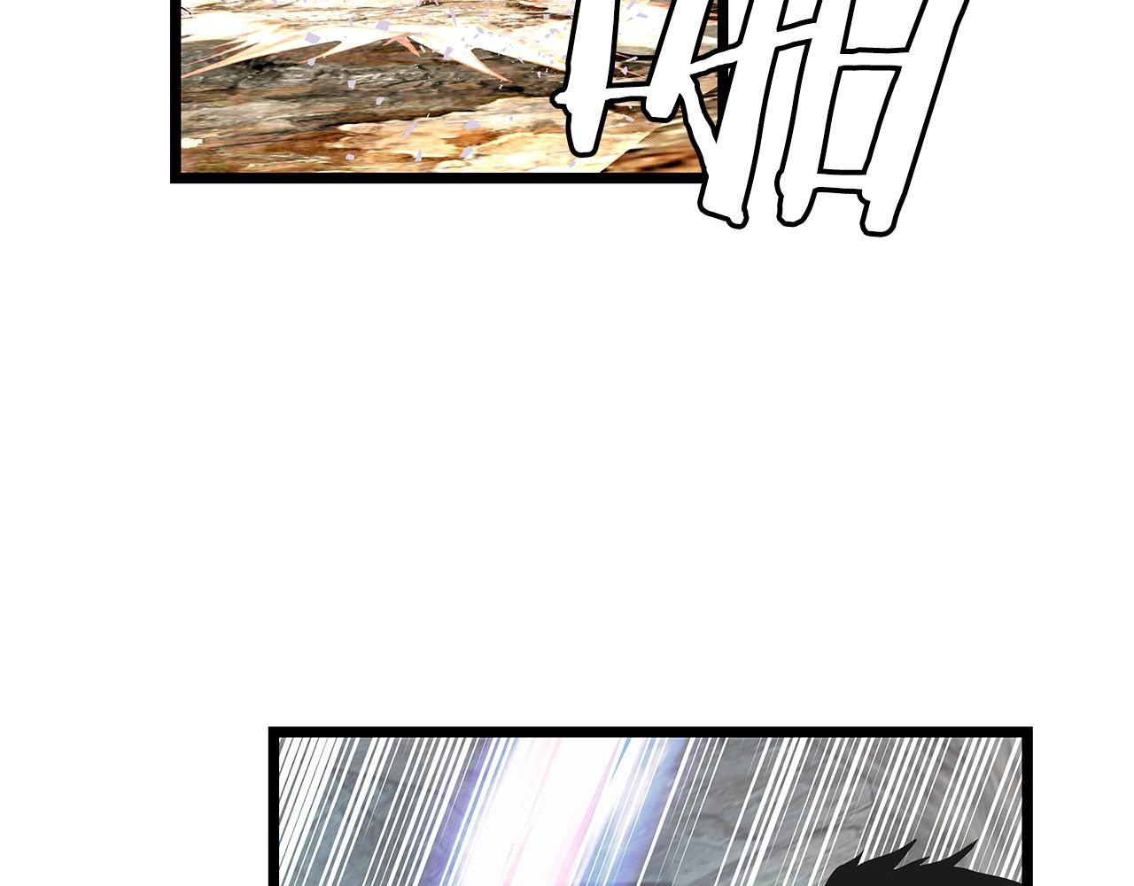 第17话 扫荡副本20