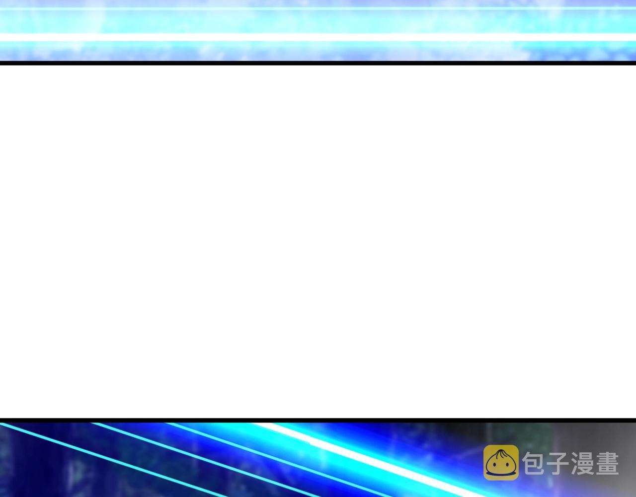第45话 组队吧！126