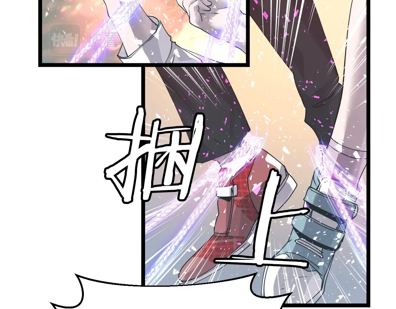 第5话 凶相毕露129