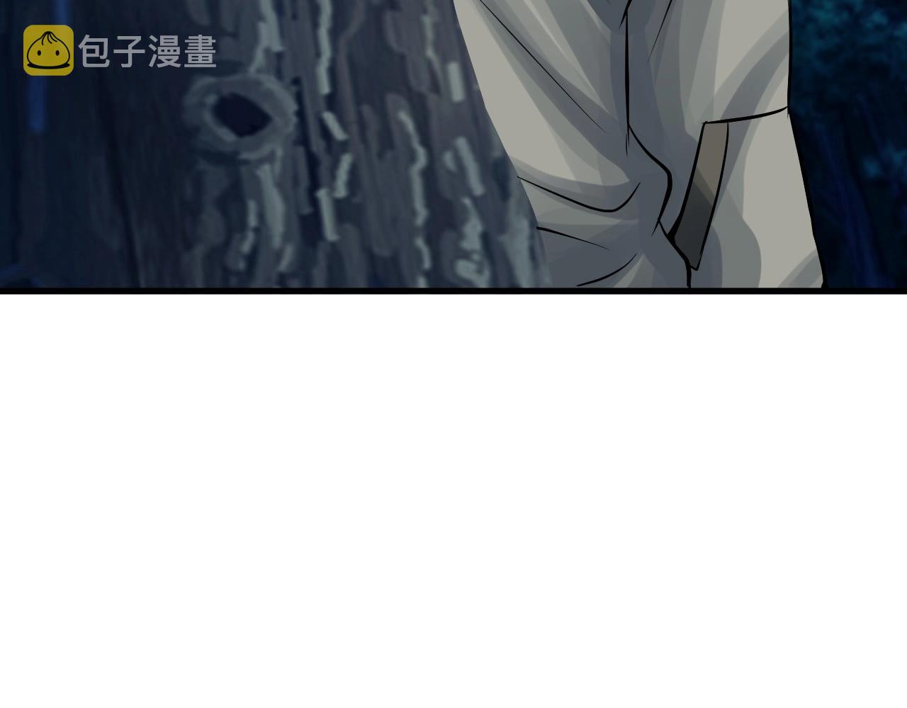 第51话 骷髅！站起来啊啊啊啊啊！189