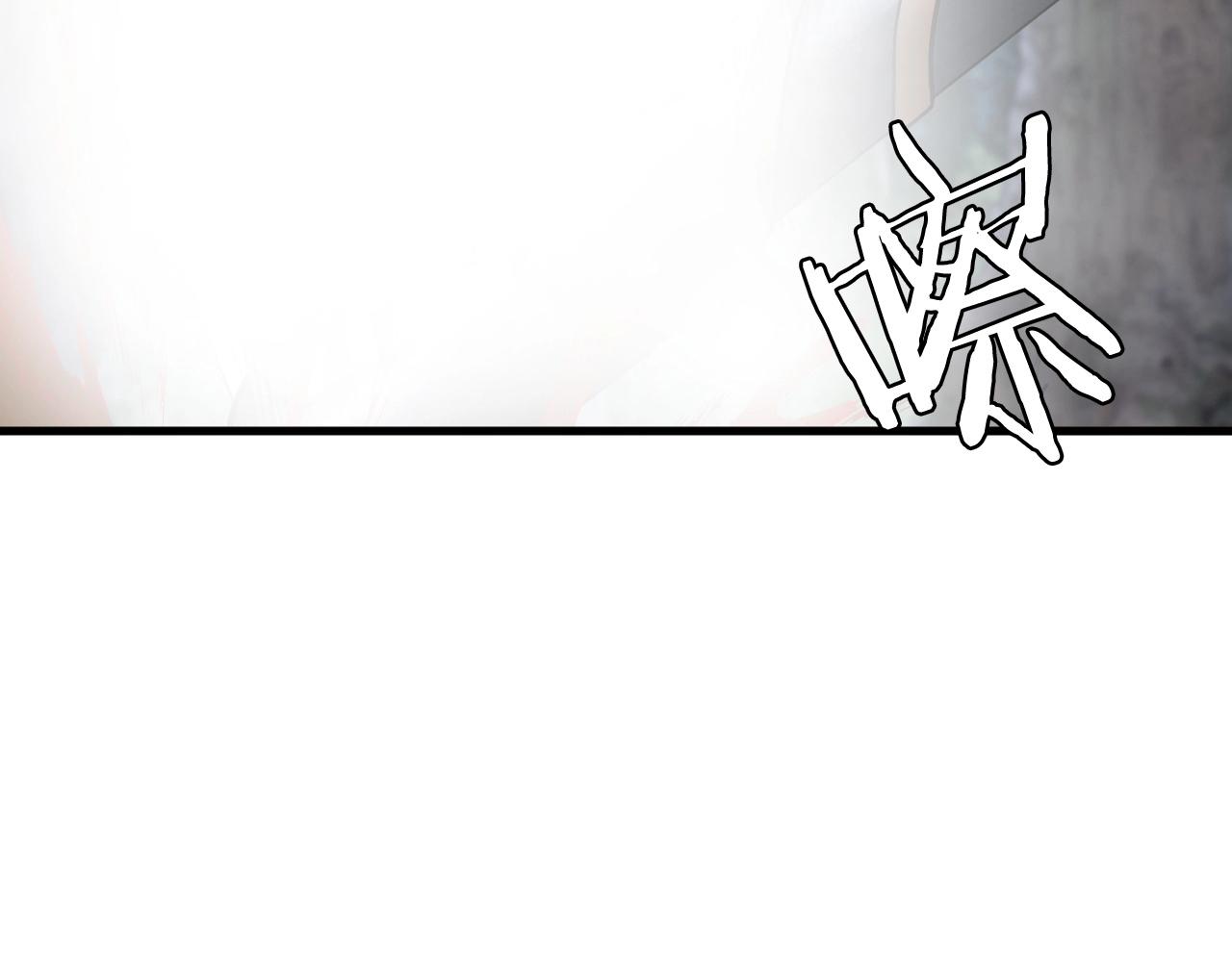第45话 组队吧！65