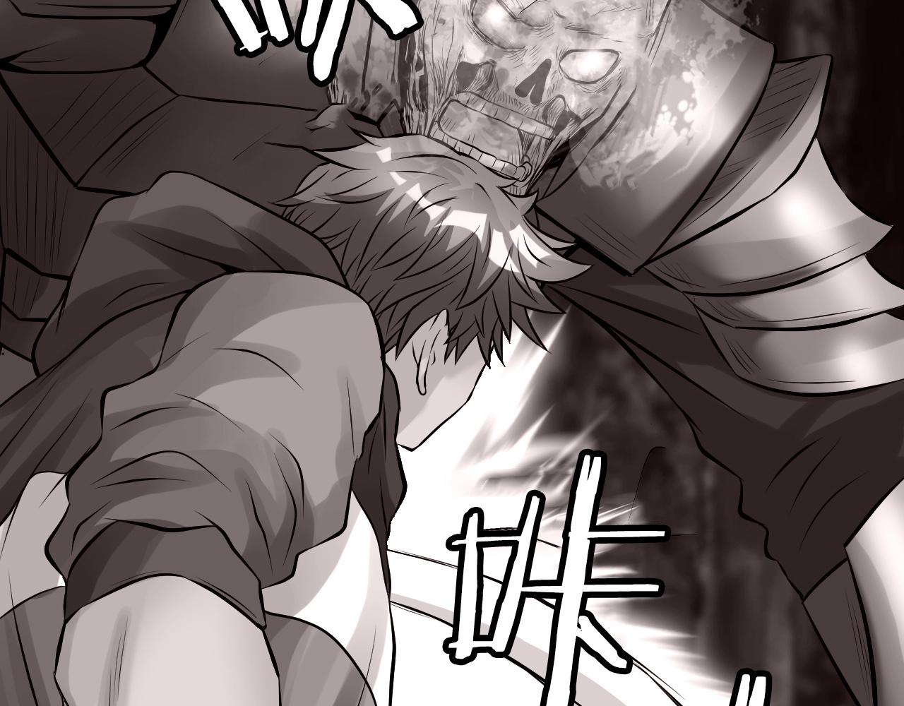 第53话 抓回那个猎人！154