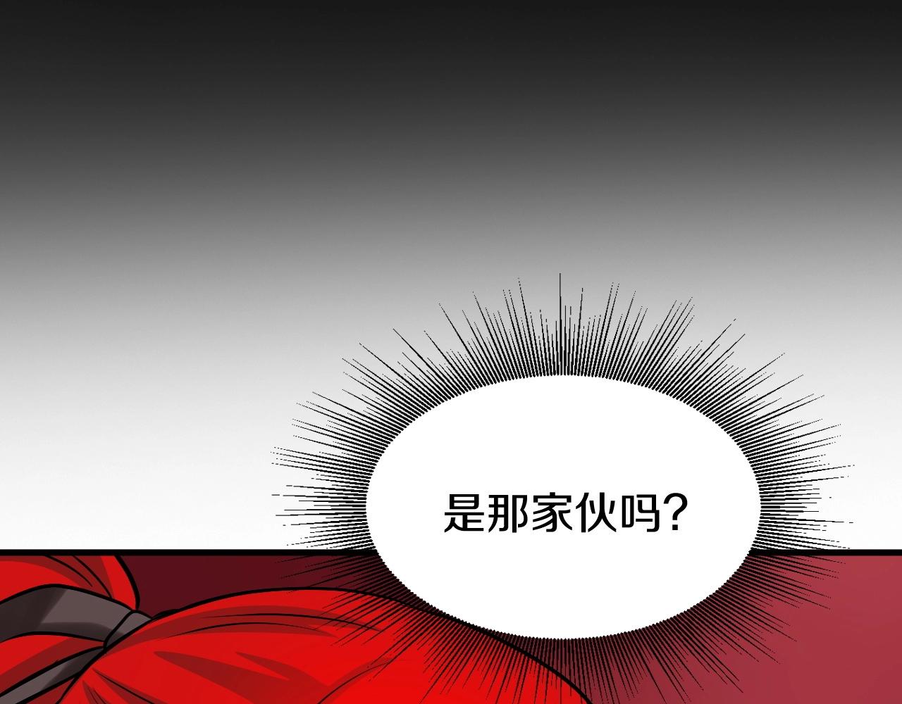 第46话 大胆的计划！129