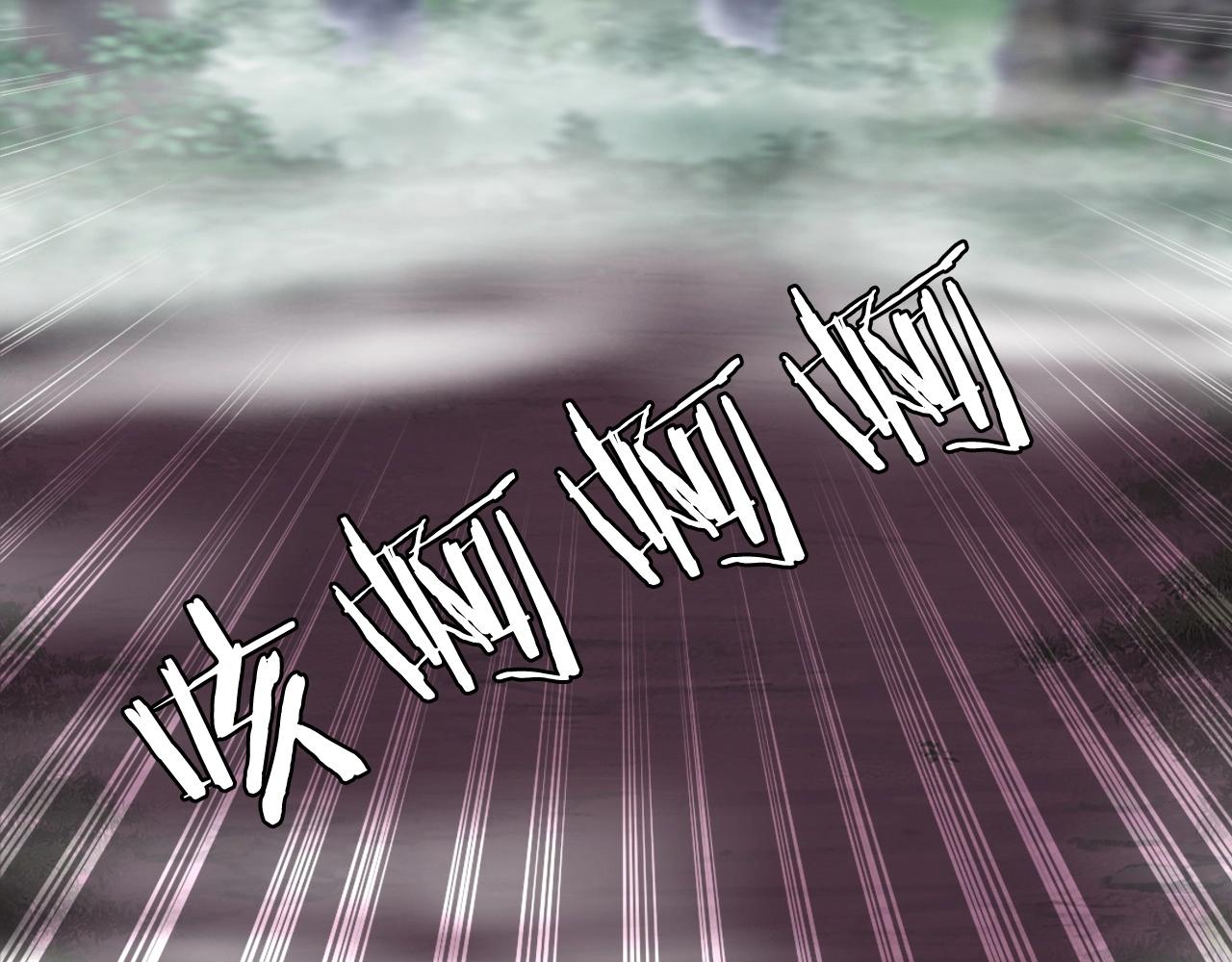 第47话 亡灵骑士148