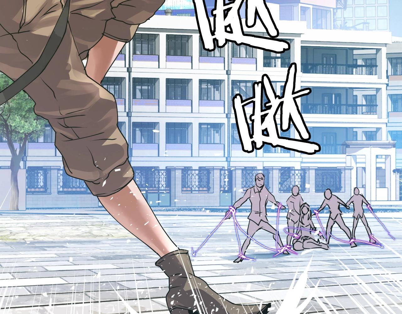 第5话 凶相毕露132