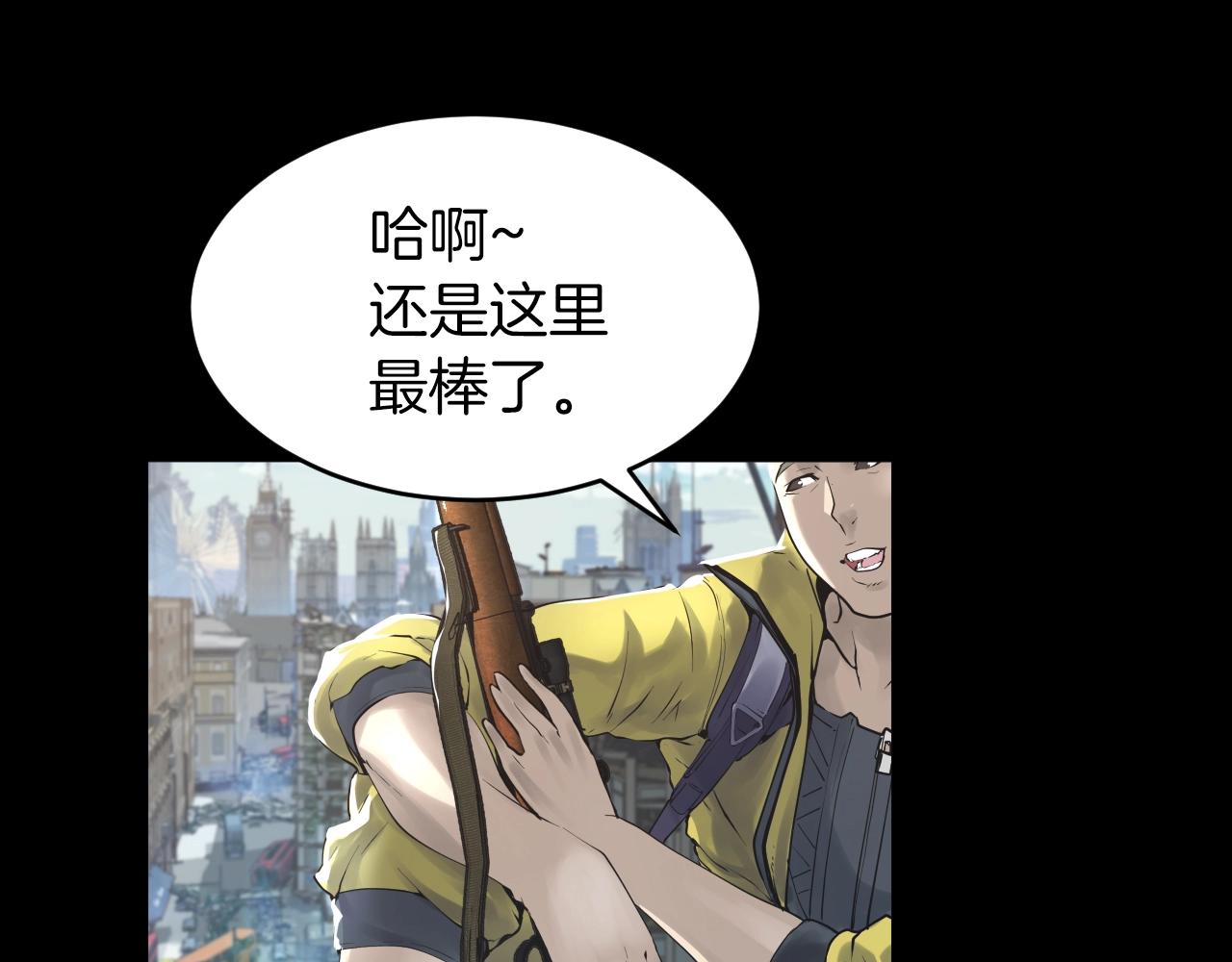 第1话 猎人的崛起147