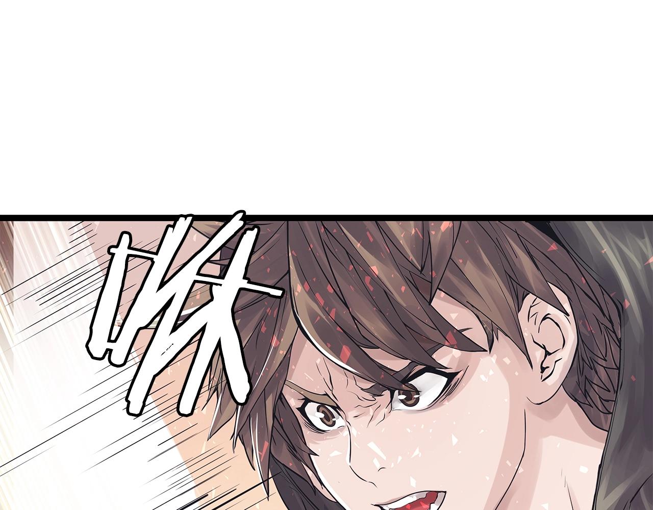 第6话 初次对决85