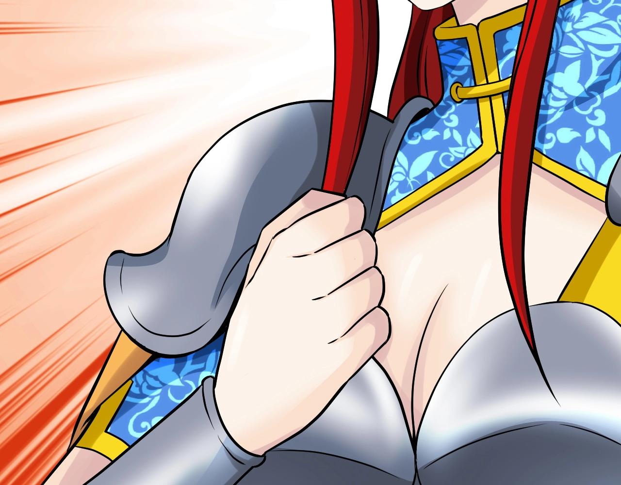 第46话 大胆的计划！150