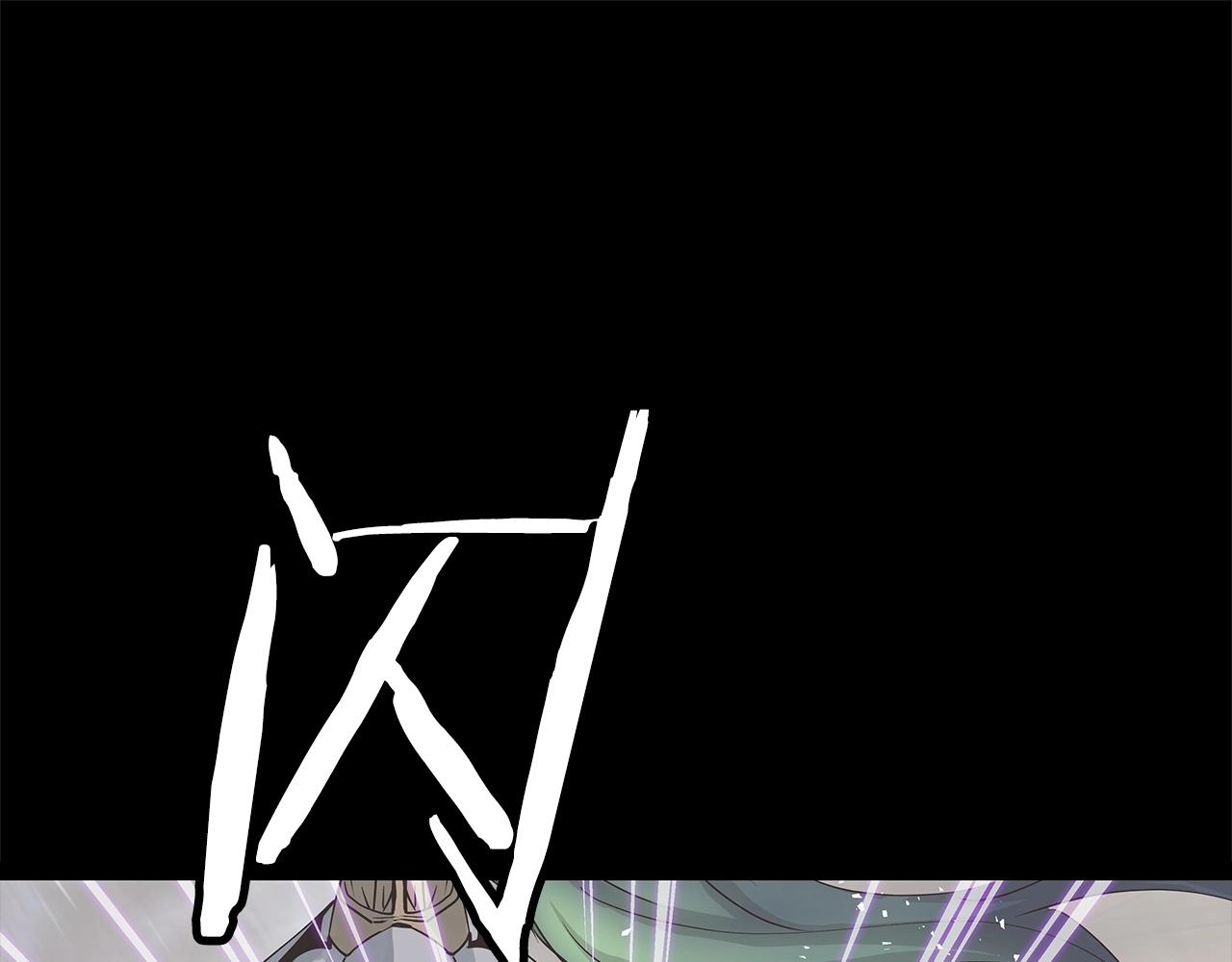 第21话 再打我就要！生！气！辣！159