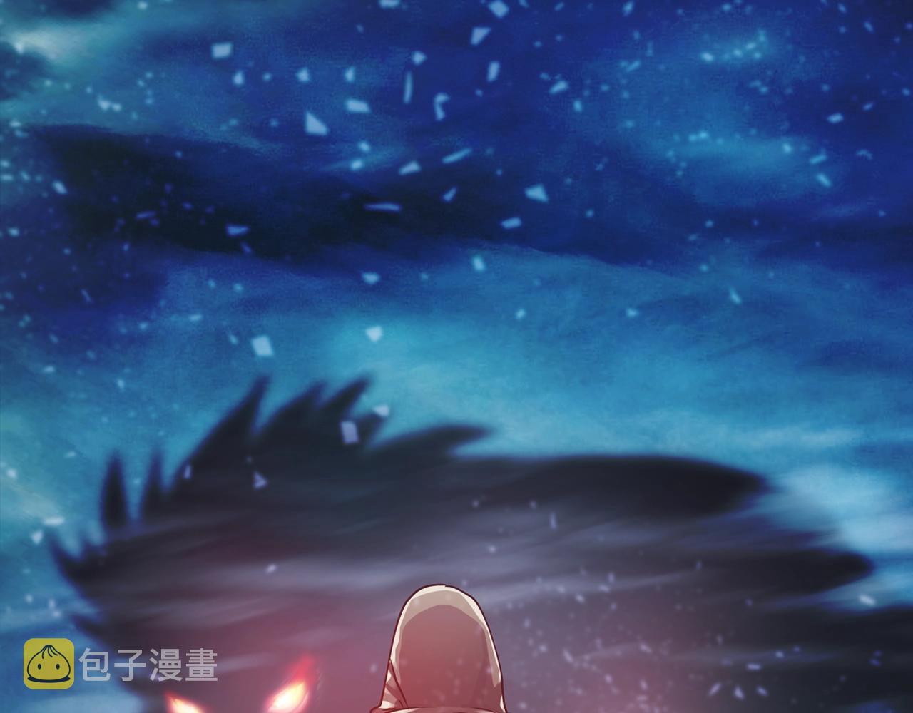 第37话 什麽！你家有矿？！！！0