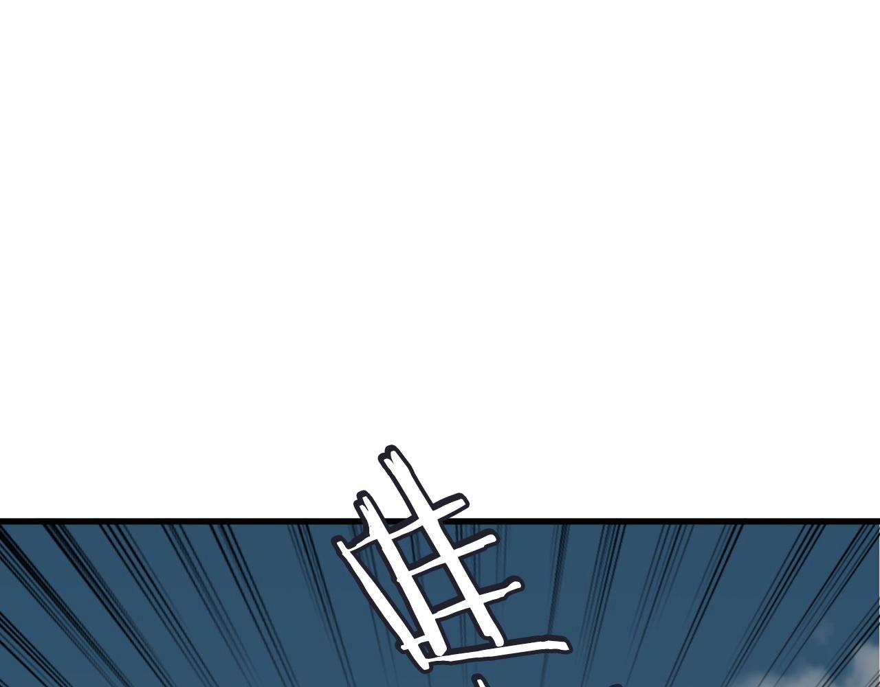 第51话 骷髅！站起来啊啊啊啊啊！127