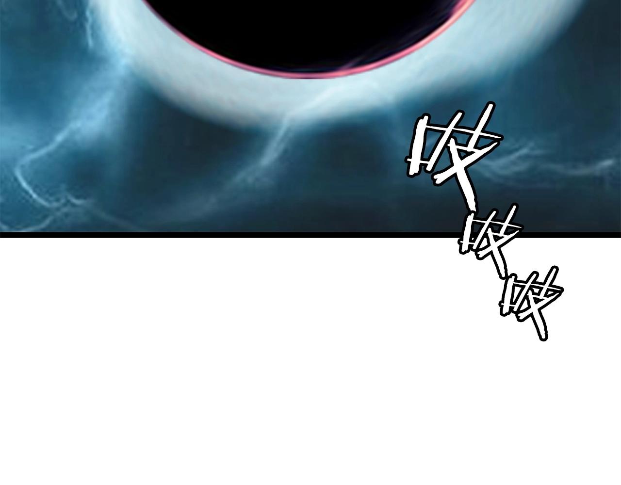 第13话 这是替身攻击吗！134