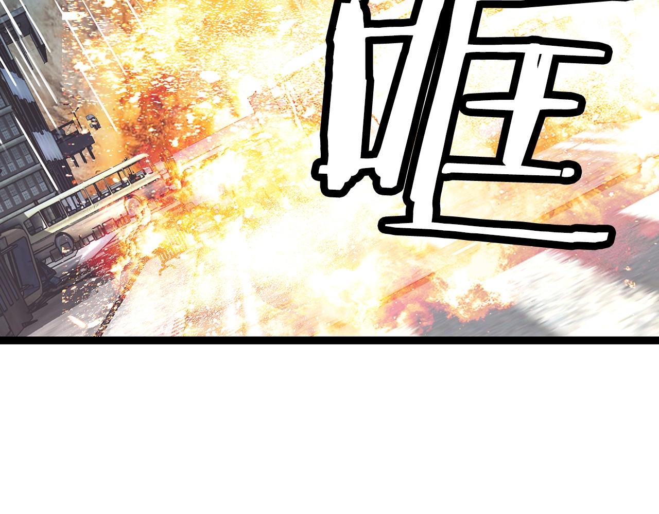 第33话25