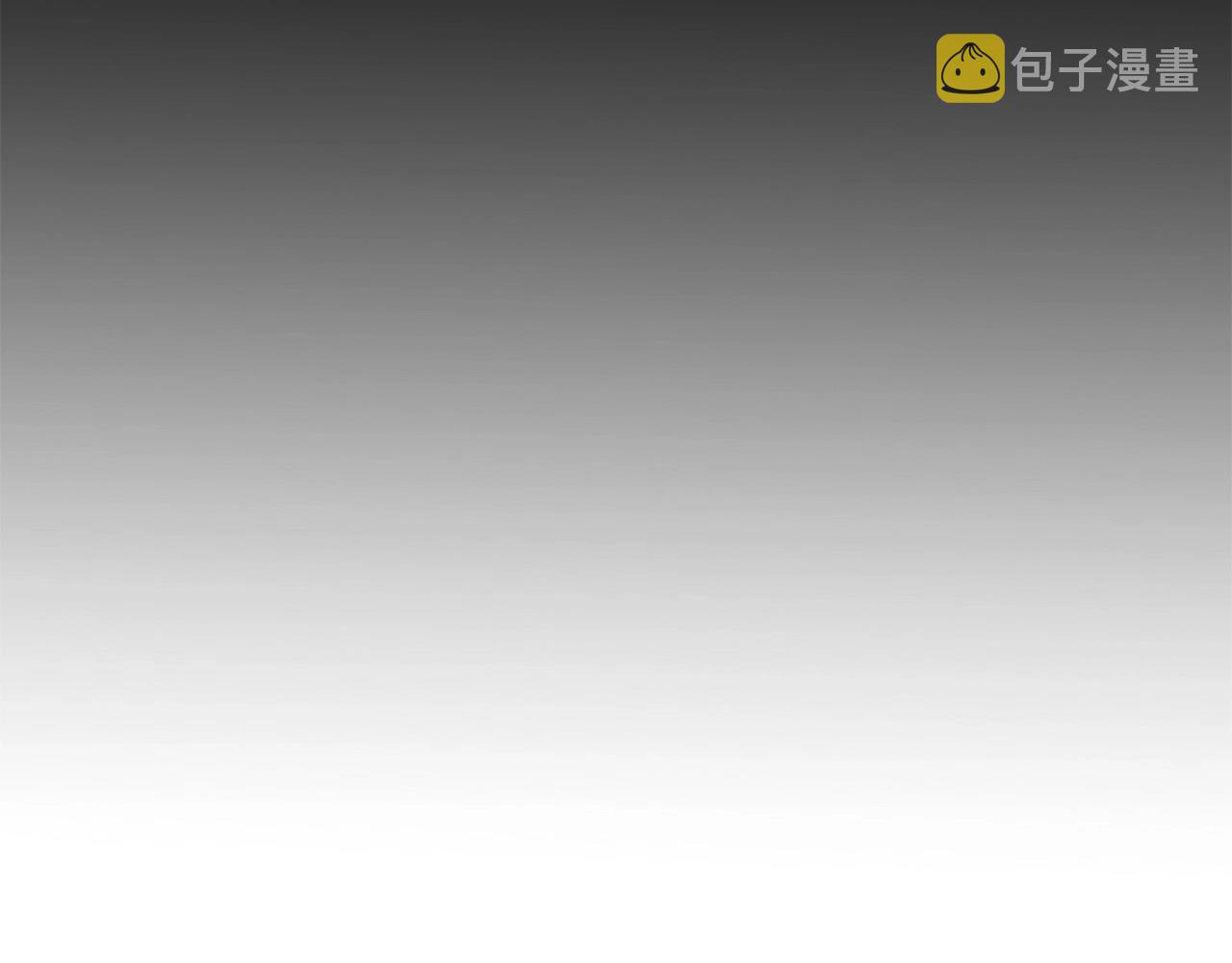 第21话 再打我就要！生！气！辣！162