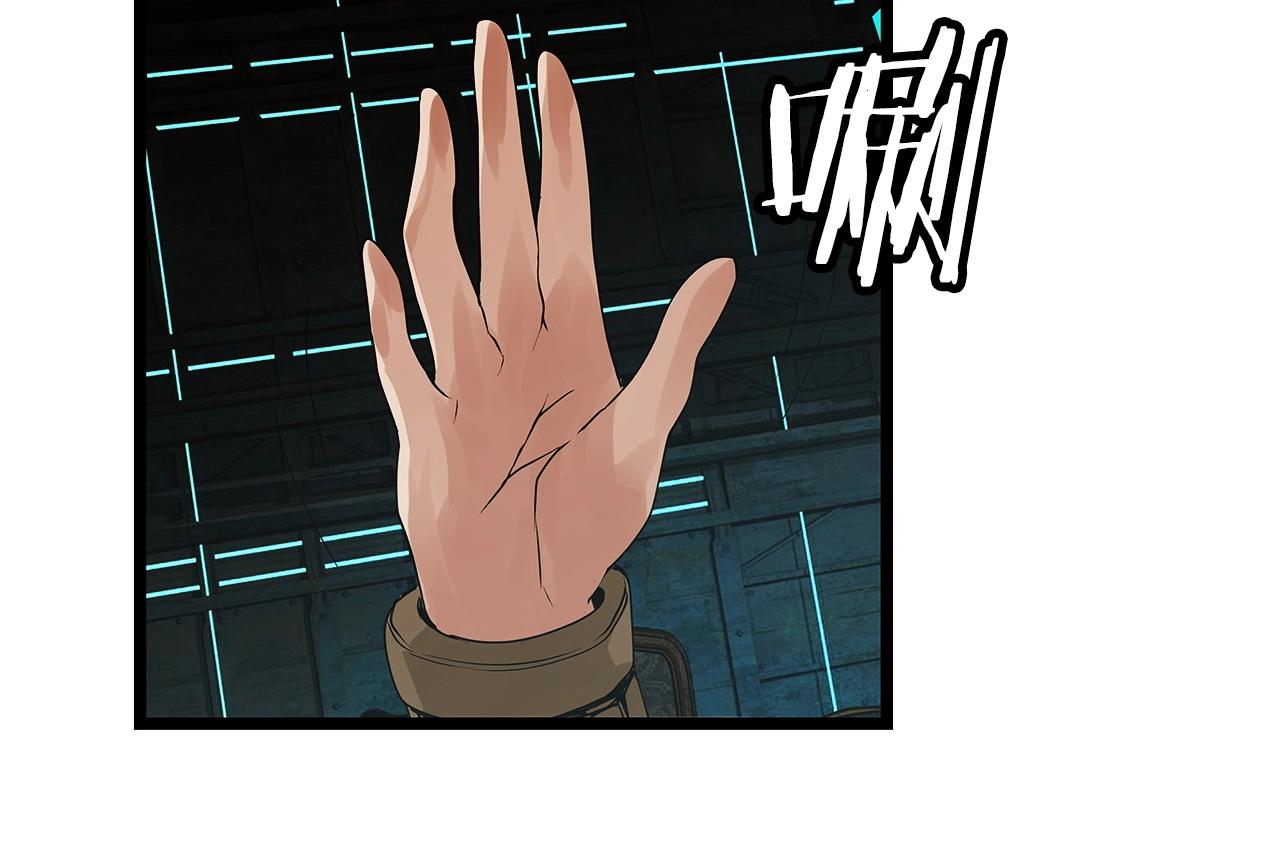 第35话 快些升级吧！56