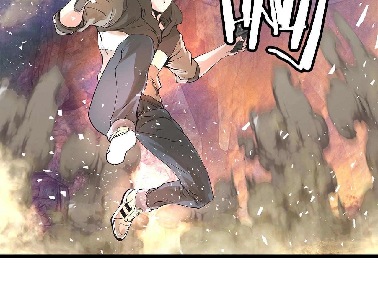 第17话 扫荡副本43