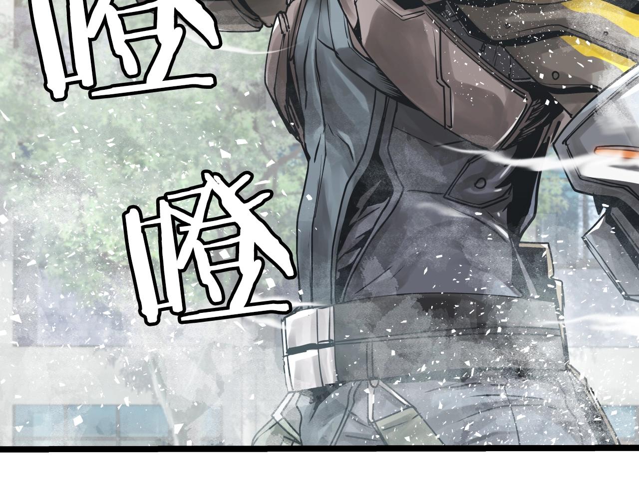 第4话 猎人的牺牲品131