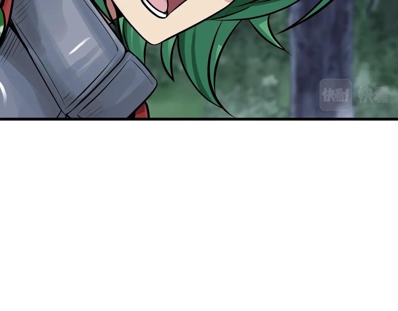 第43话 傲慢的女人！42