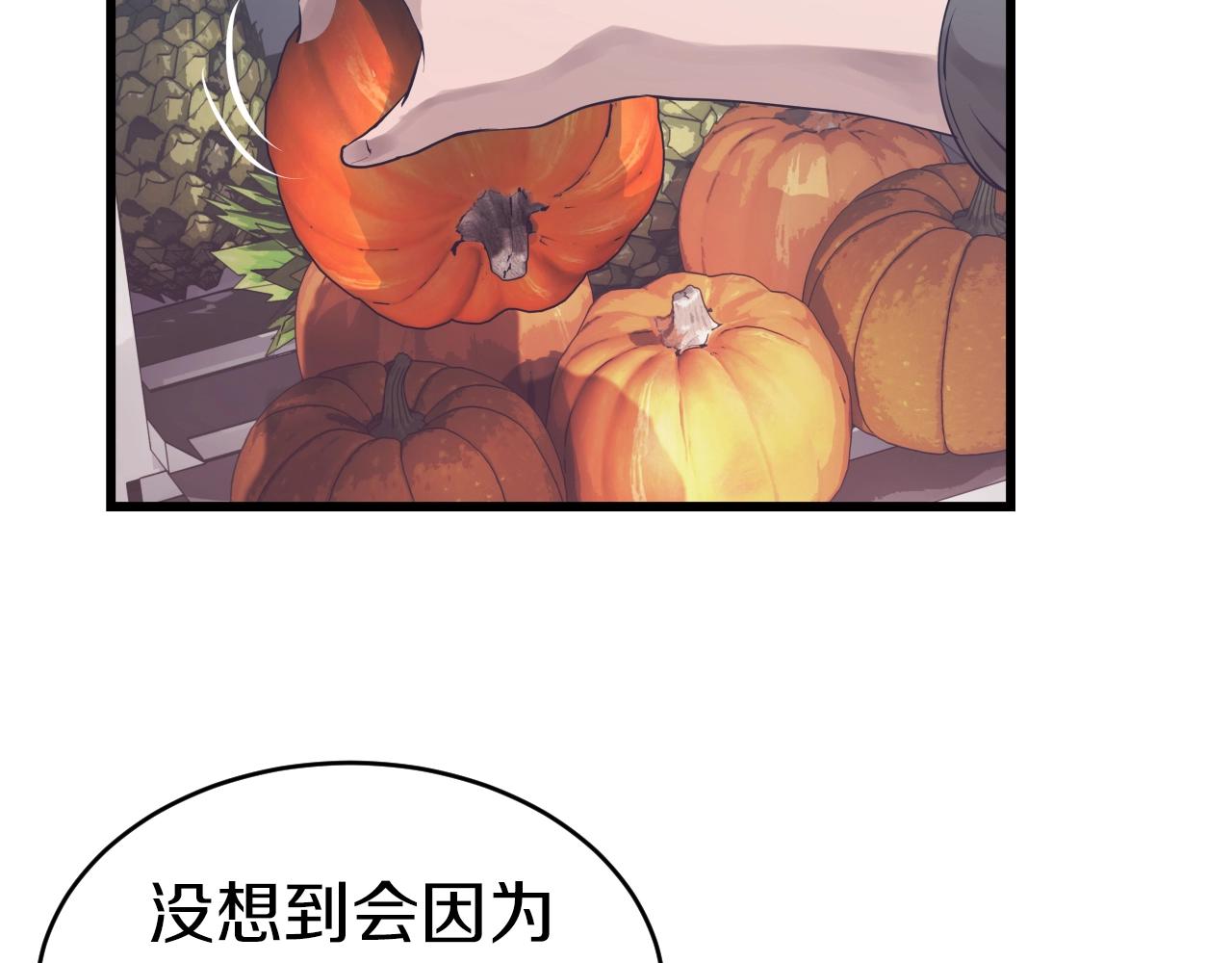 第3话 学校中的传送门174