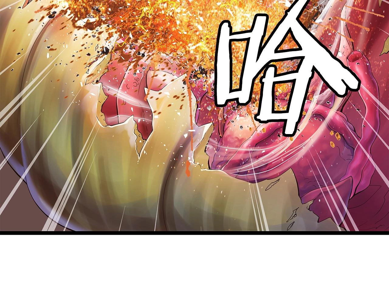 第35话 快些升级吧！89