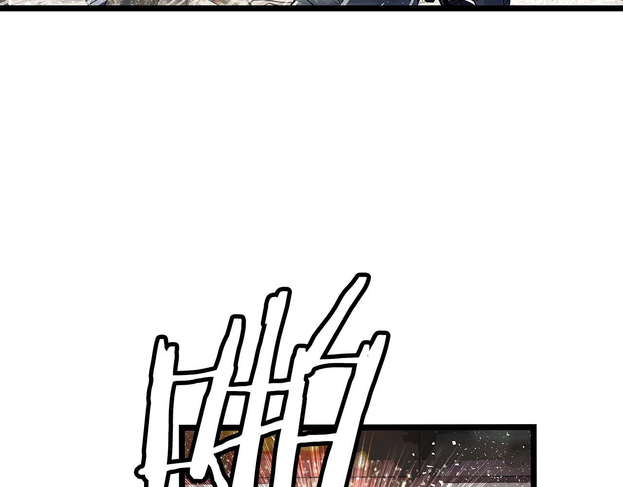 第30话 登录游戏93
