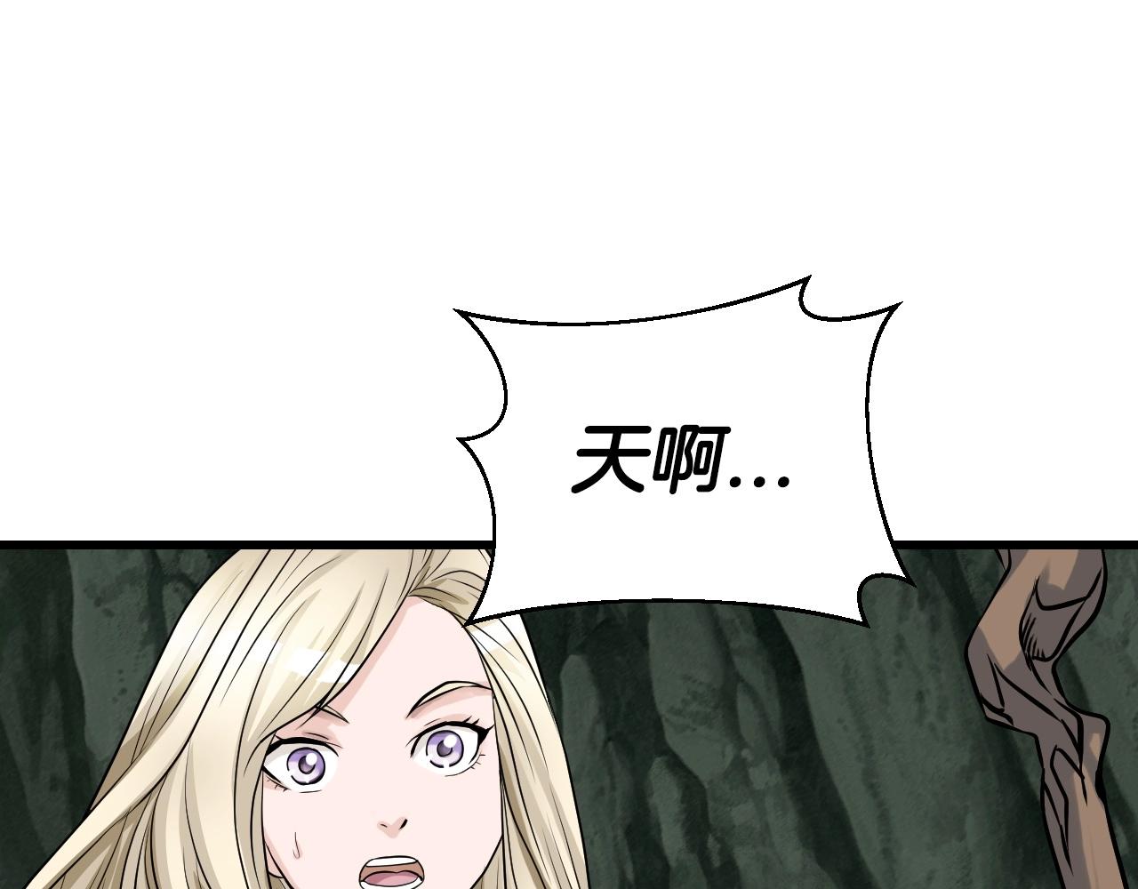 第40话90