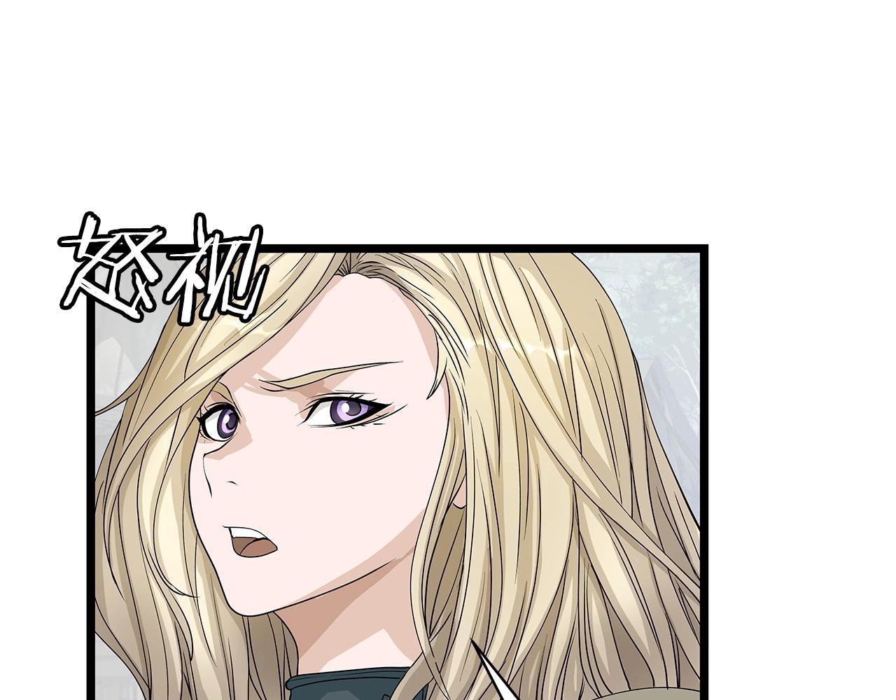 第38话130