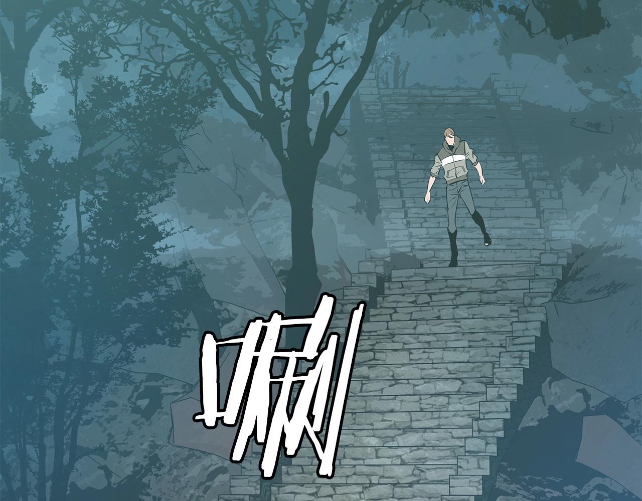 第21话 再打我就要！生！气！辣！132