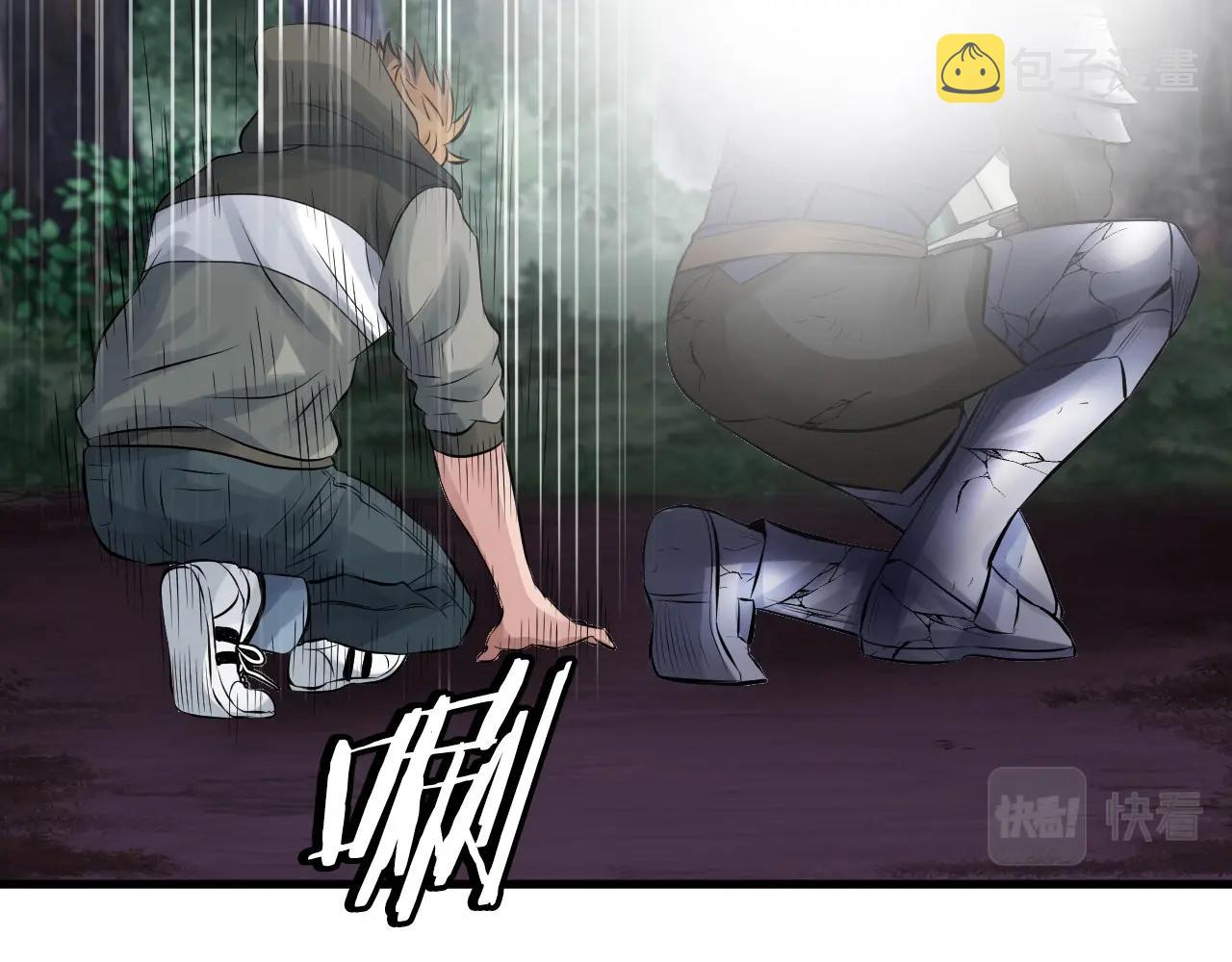 第50话 逆转因果38