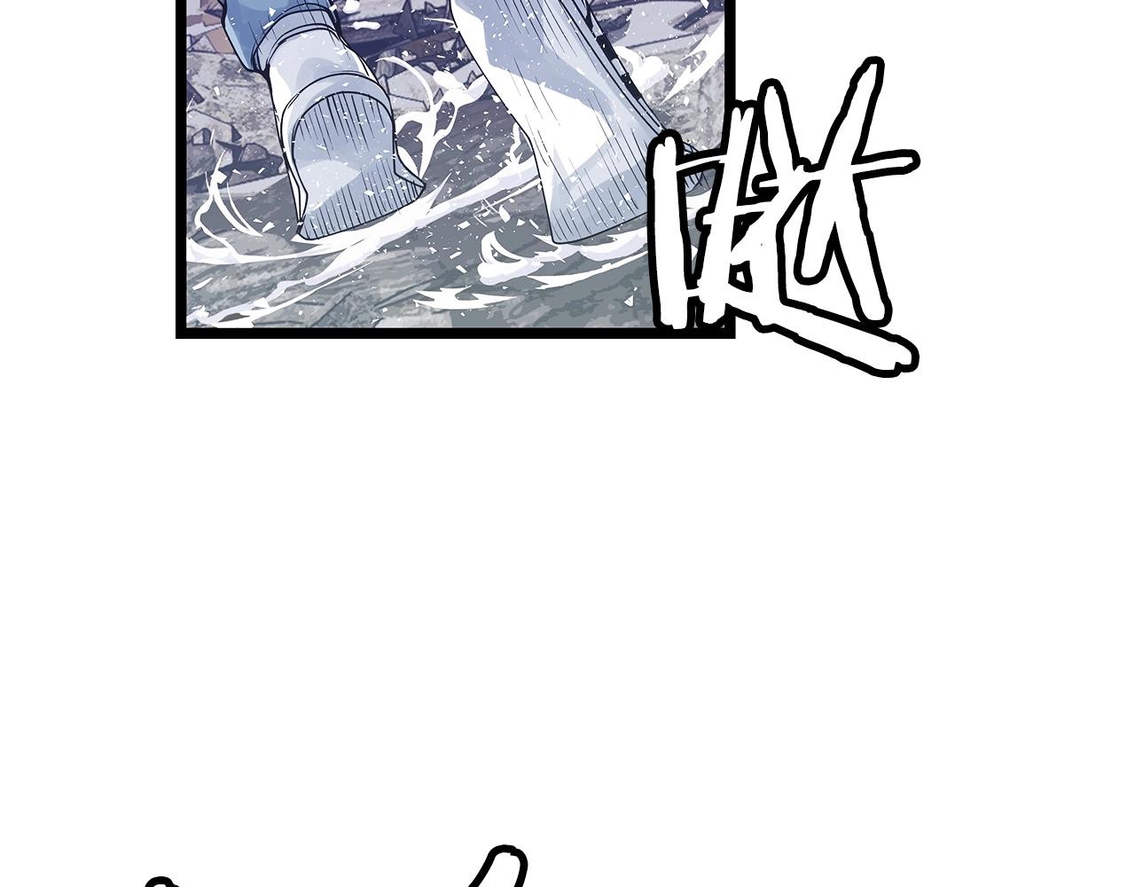 第36话 什麽！你有矿！25