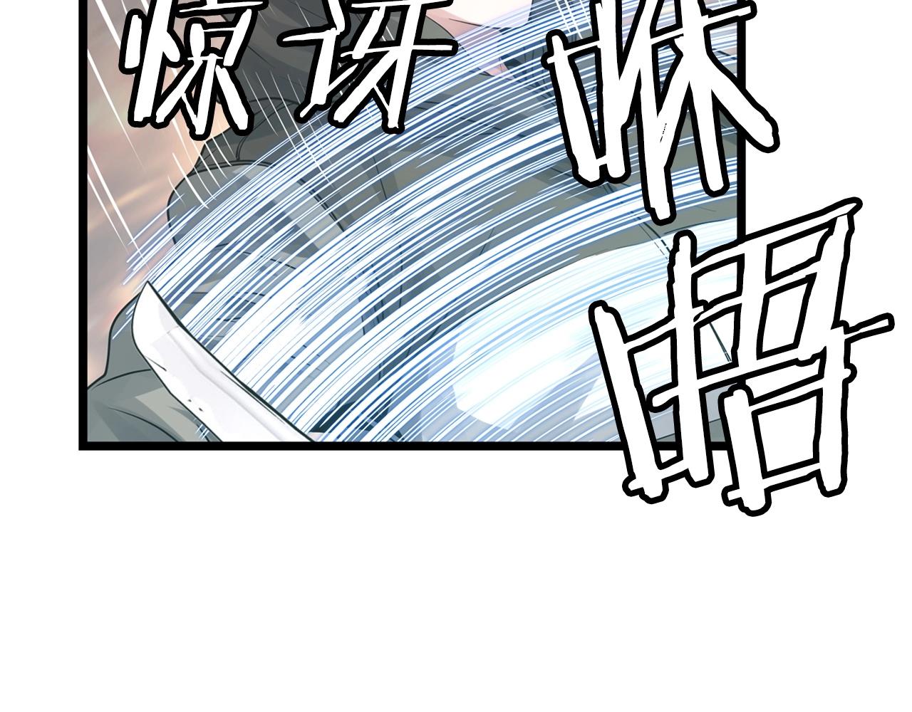 第33话59